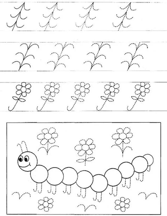 Занимательные задания по письму. Задания для дошкольников. Письменные занятия для дошкольников. Задание дя дошкольников пред школа. Задание для будущего первоклассника распечатать