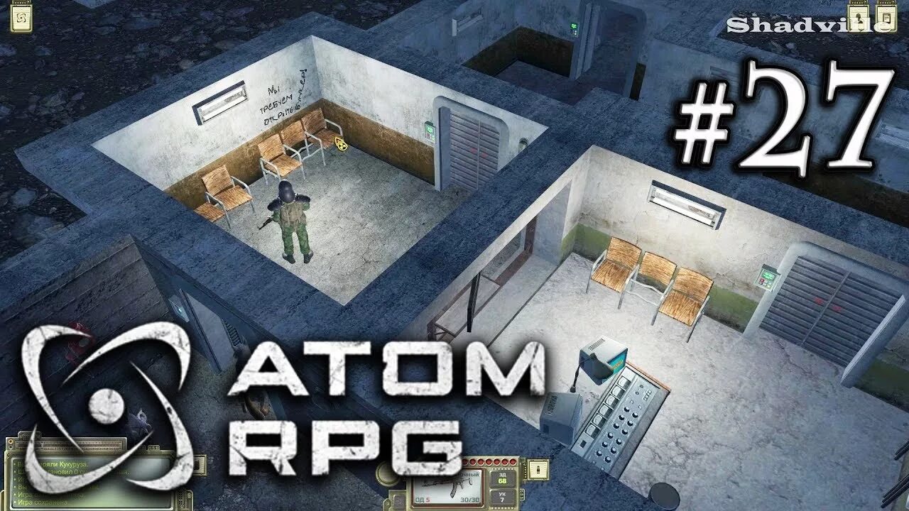 Атом бункер в ущелье бед. Atom rpg ущелье бед бункер. атом рпг карта ущелье бед бункер. атом рпг бункер в мёртвом городе.