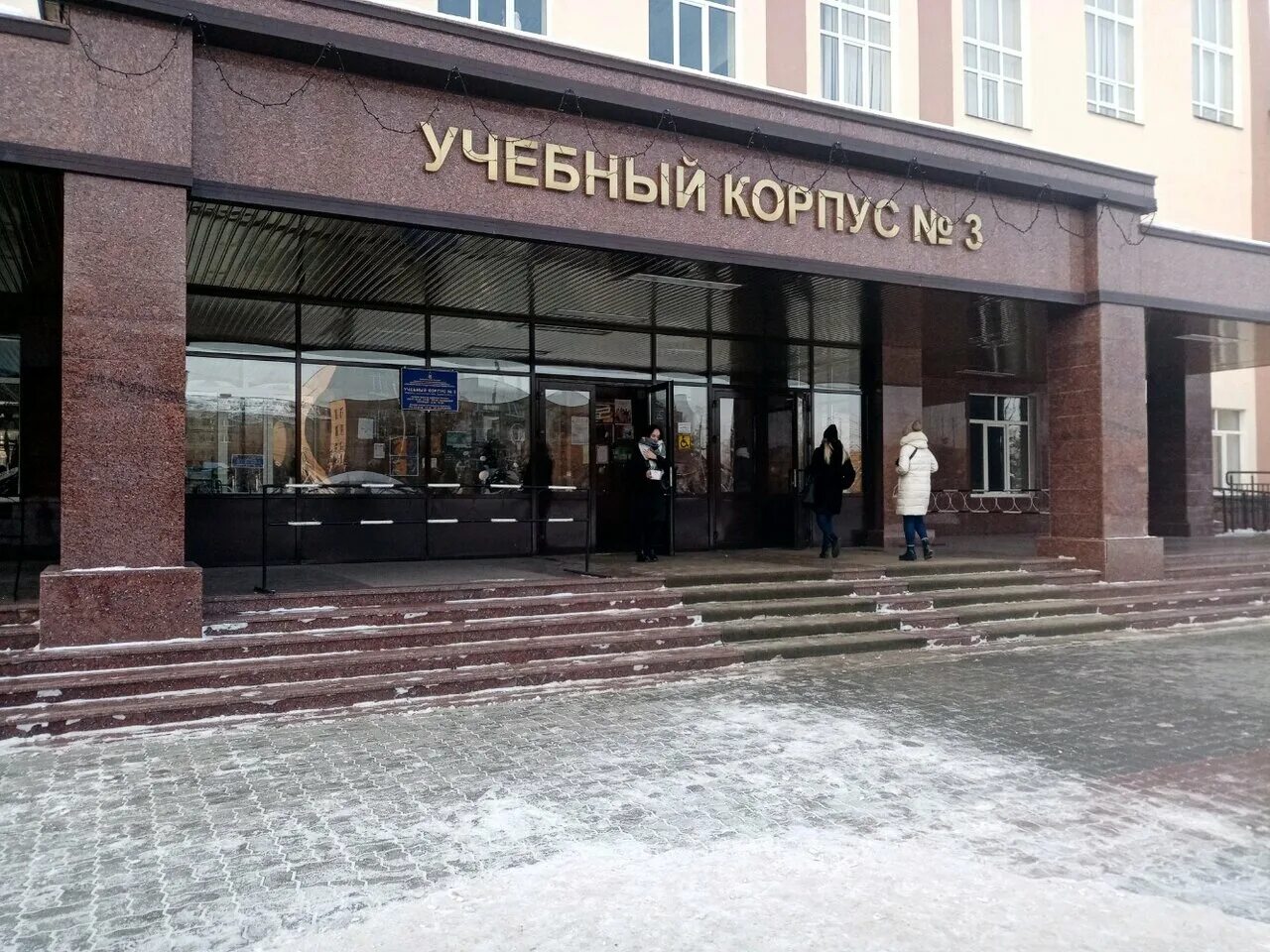 Учебные заведения в оренбурге. Институт огу оренбург. Техникум огу оренбург. Оренбургский социально-экономический колледж туркестанская 14. Оренбург колледж колледж огу.