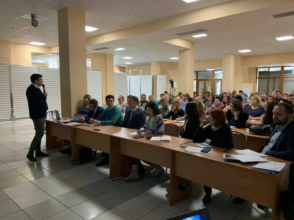 Цифровая кафедра сургу. Сургу университет 1993. Преподаватели сургу. Цифровая кафедра сургу. Цифровая кафедра сургу.