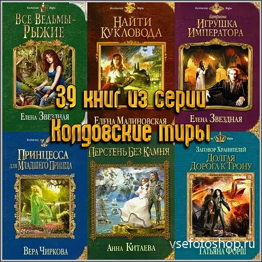 записки средневековой домохозяйки