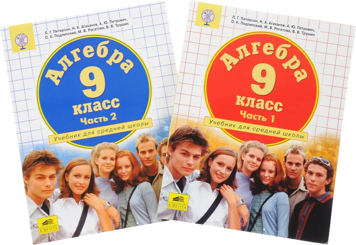 геометрия 7 9 класс номер 449. геометрия 7 9 класс номер 449. геометрия 7 9 класс номер 449. гдз по геометрии 7-9 класс атанасян номер 98. геометрия 7 9 класс номер 449.