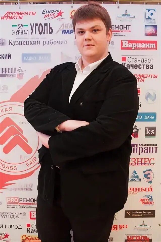 Новокузнецк рудов. Новокузнецк рудов. Новокузнецк рудов. Новокузнецк рудов. Новокузнецк рудов.