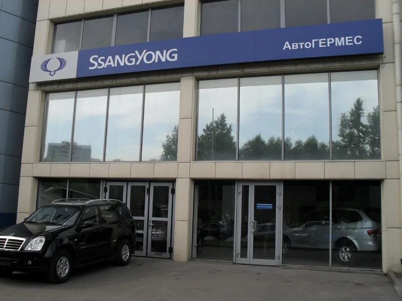 автосалон автогермес москва. автогермес сормовская. автогермес лада шоссе энтузиастов. автогермес lada официальный дилер lada. автогермес лада.