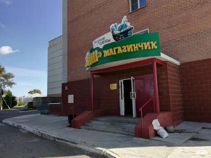 Продукты адрес