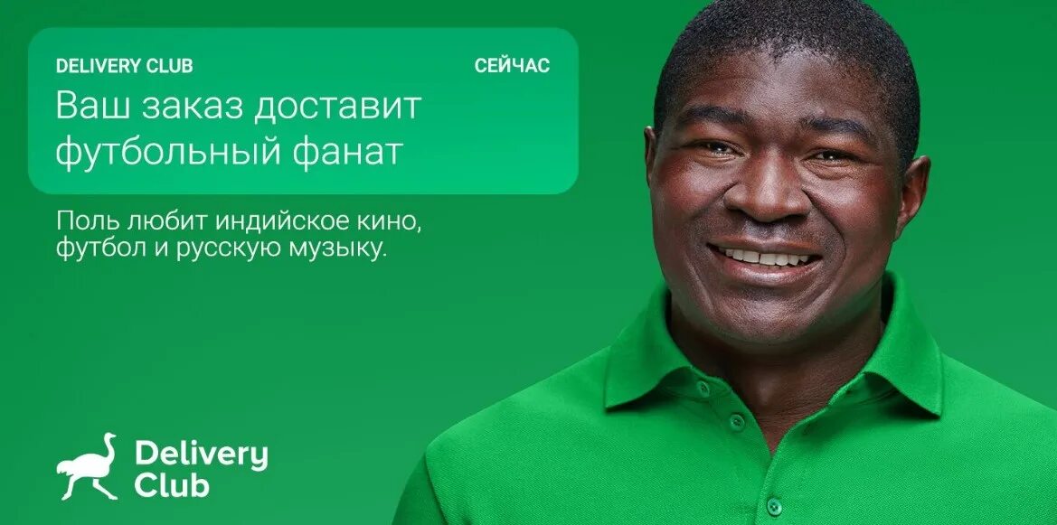 Cmd ваш заказ