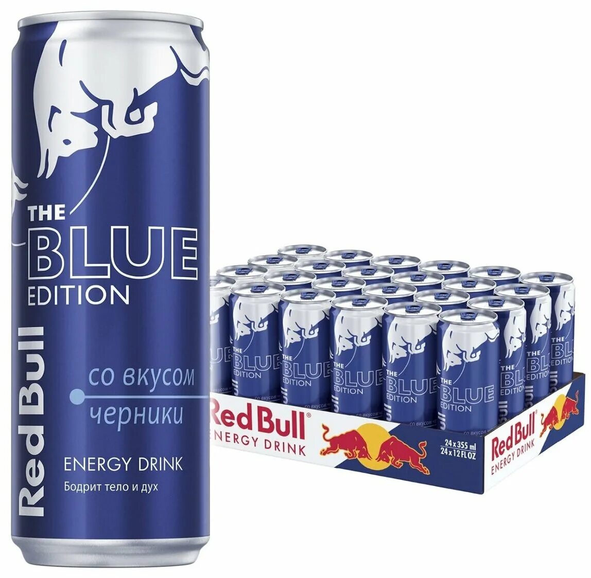 Редбул цена. Ред Булл 355 мл. Напиток энергетический Red bull 0.355 л Blue Edition. Напиток энерг. Red bull Blue Edition ж/б, 250 ml / 24 шт.. Ред Булл Blue Edition 0,355.
