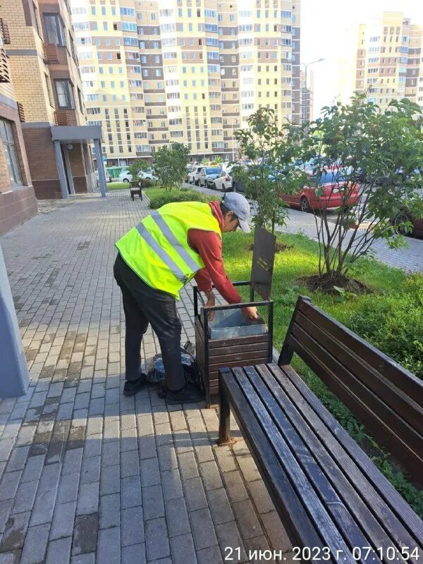 новое пушкино управляющая компания