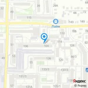 Иркутск улица грибоедова 108