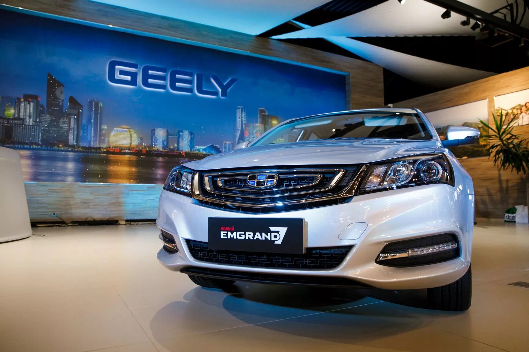 Geely Emgrand 7. Geely Emgrand 7 New. Новый Джили Эмгранд седан. Geely Emgrand 7 2022. Эмгранд купить новый у официального дилера