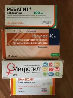 Аналог ребагита дешевле