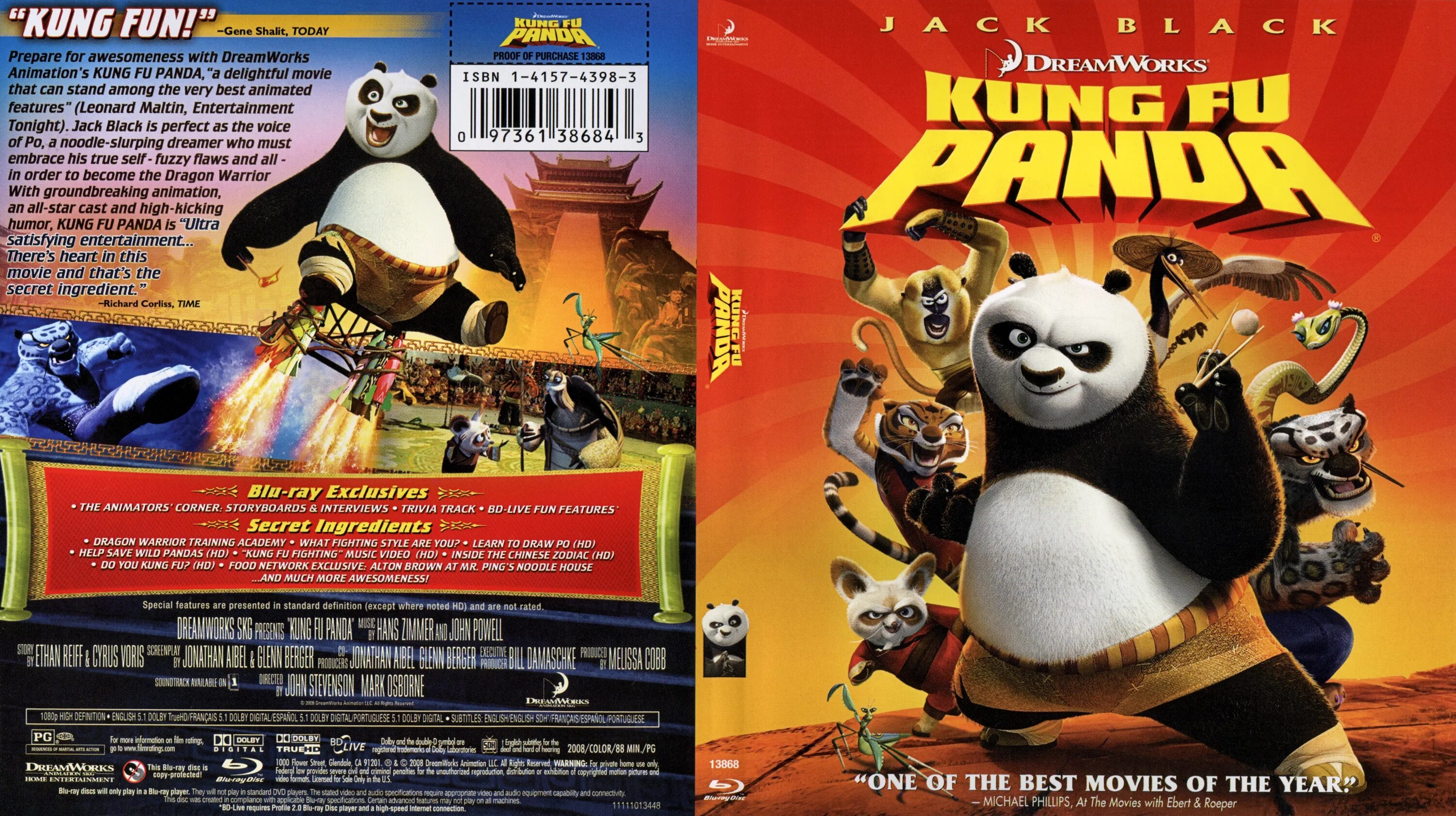 Кунг фу панда кинотеатр пермь. Кунг фу панда 1. кунг-фу панда (blu-ray). кунг фу панда обложка. кунг-фу панда (dvd).