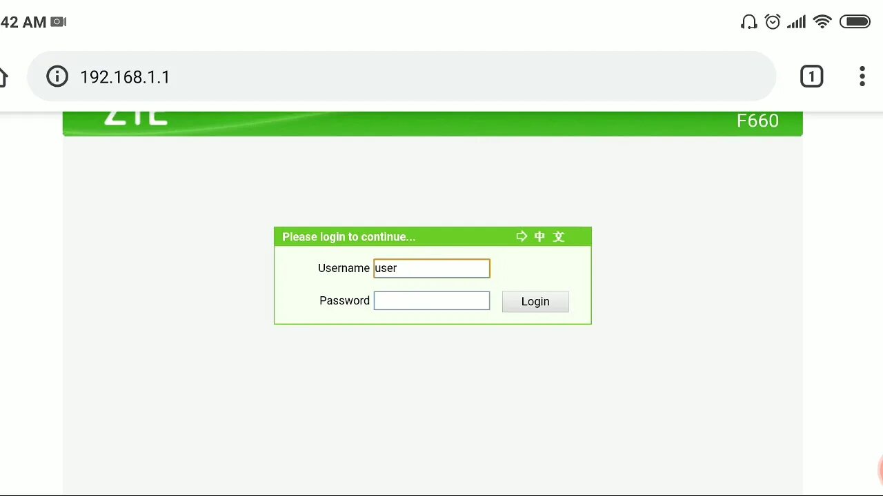 Zte password. Zte f660. zte zxhn f660. zxhn f670 роутер. zte zxhn 670.