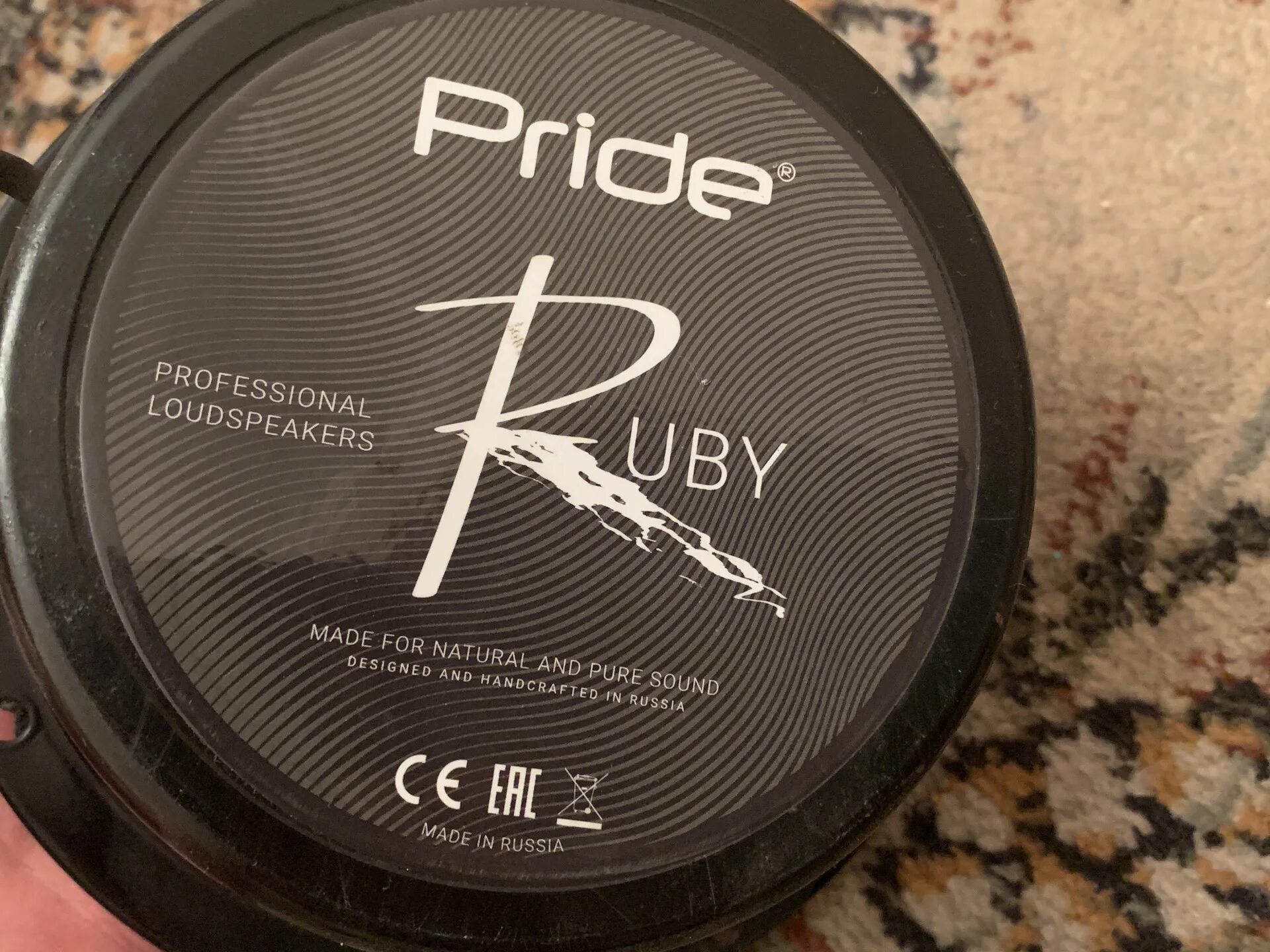 Прайд Руби. Прайд гибрид Технолоджи. Прайд Руби 8 v2 2 папы. Pride Ruby Air купить.