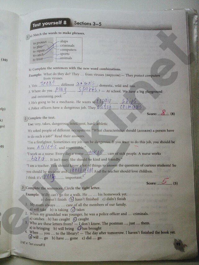 Module 1 test yourself. Test yourself 6 класс ответы. test yourself 5 класс ответы. рабочая тетрадь по английскому 5 класс биболетова test yourself. test yourself 6 5 класс.