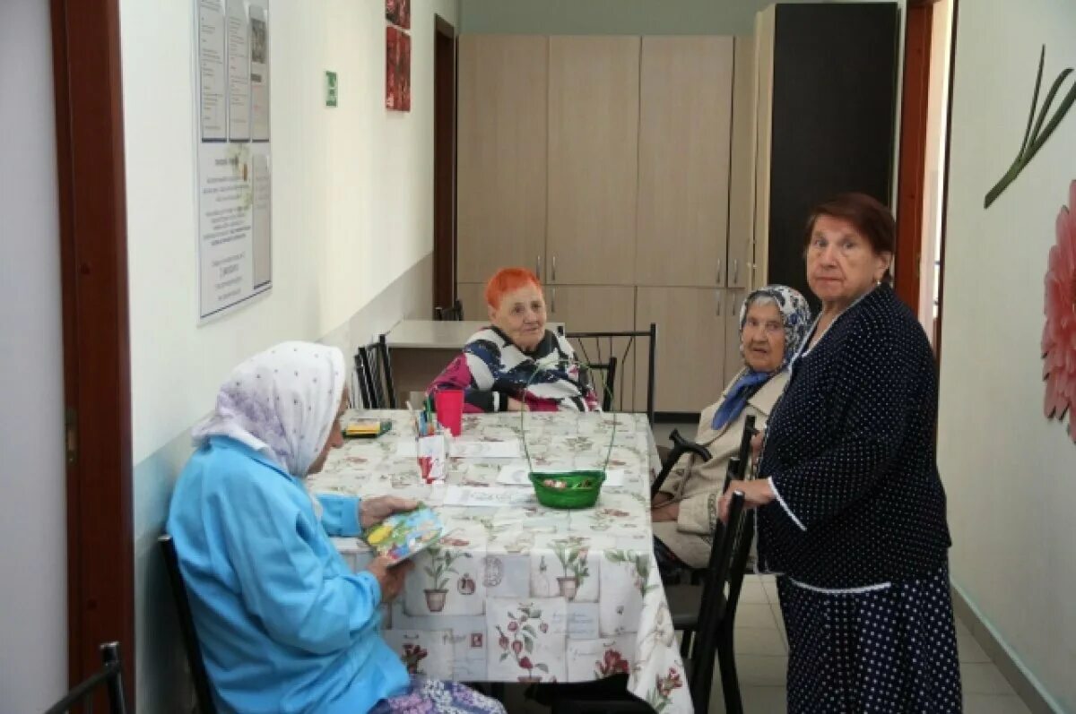 Работа дома интерната для престарелых. Задачи деятельности домов престарелых. Социальный дом интернат для престарелых и инвалидов хабаровск. Брянский дом-интернат для престарелых и инвалидов брянск. Новороссийский дом интернат для престарелых и инвалидов сайт.