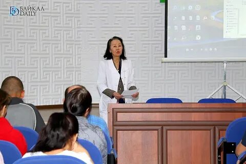 Психоневрологический улан удэ