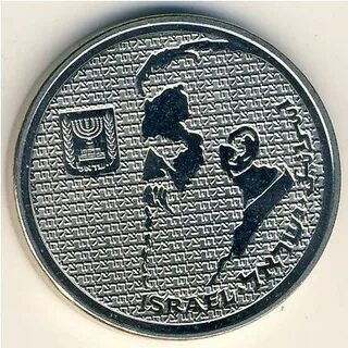 Монетка из израиля 4 буквы