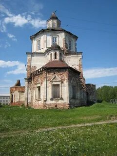Алапаевск синячиха расписание