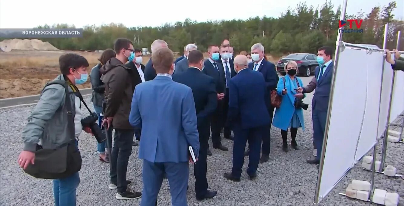 Новости губерния вчера. Новости губерния вчера. Губерния иваново. Новости губерния вчера. Новости губерния.