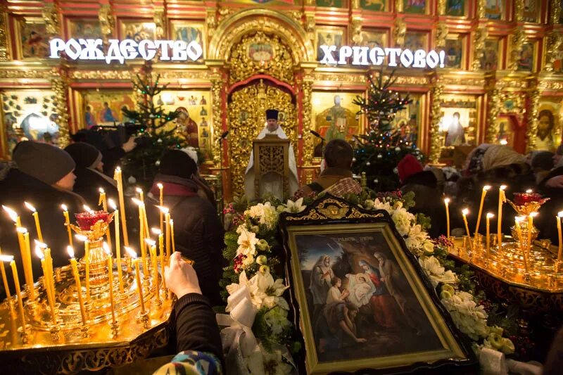 Рождество Церковь. Рождество Христово празднование. Религиозные праздники Рождество. Богослужение на Рождество.