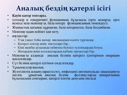 Жеке порно Тула