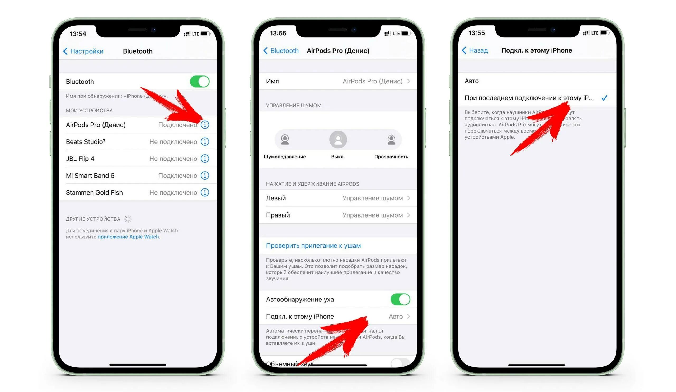 Prohlášení Povstání stačí how to sync iphone with macbook pro no usb koncert Důk