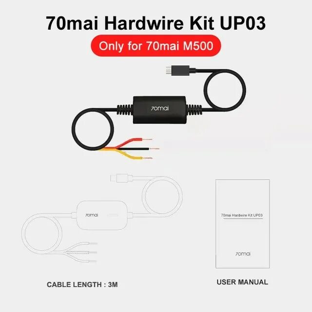 Кабель прямого подключения hardware kit. Кабель прямого подключения hardware kit
