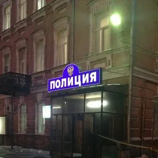 Московская 156
