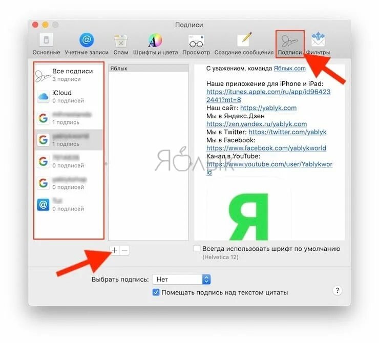 Как вернуть удаленный ярлык на рабочий стол. Прога для удаления программ. Как удалить иконку с рабочего стола. Как удалить ярлыки фотографий. Как удалить ярлык удаленной игры.