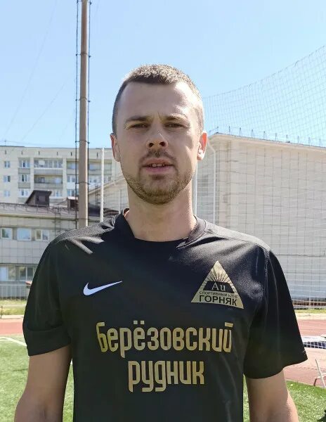 Сариогло ярославль. Ффбго. Кожаный мяч. Ффбго. Ффбго.