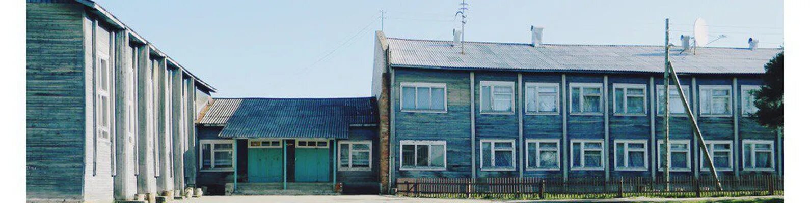 Важгортская средняя школа интернат. Моу важгортская сош. Моу важгортская сош. Важгорт удорский район школа. Важгорт школа.