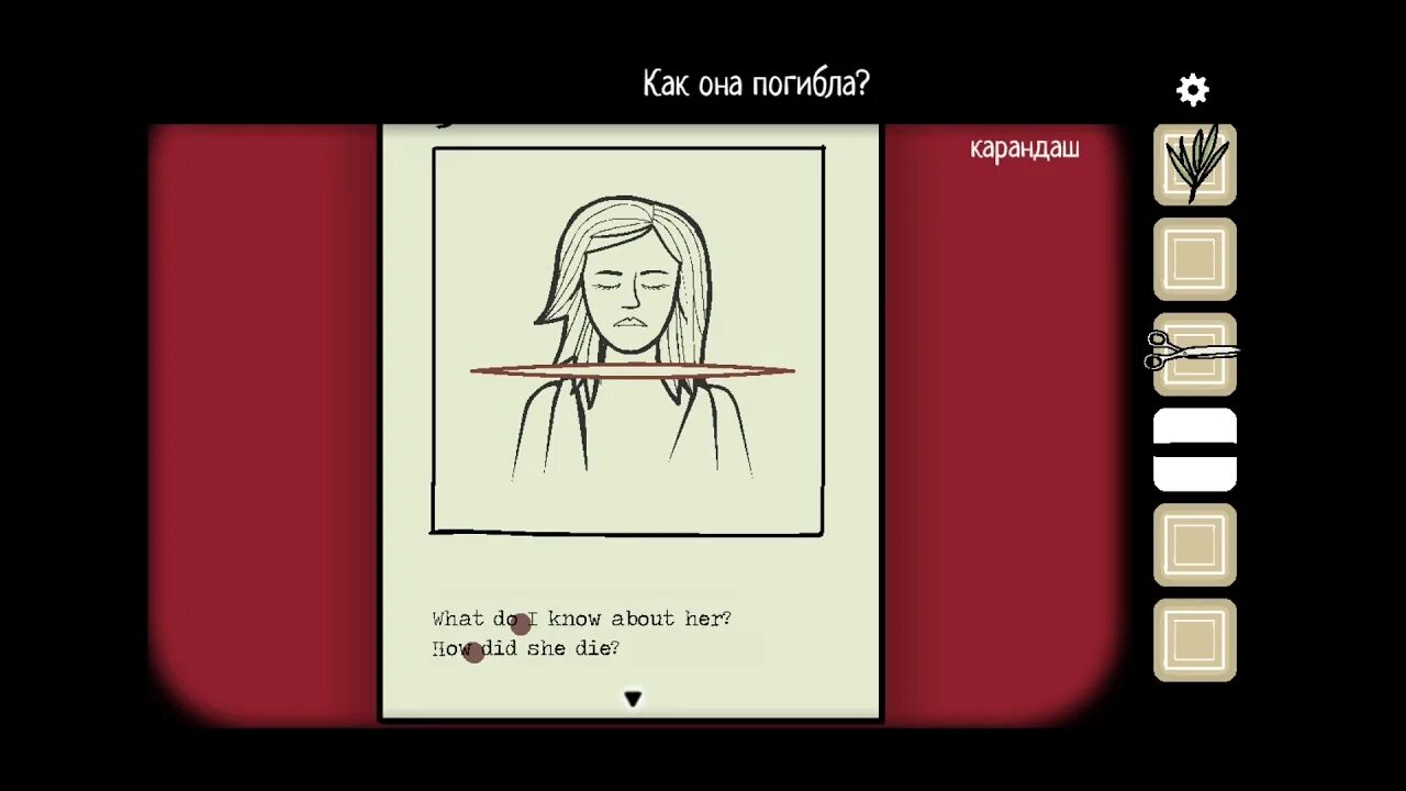 Cube rusty lake прохождение. Cube escape. rusty lake cube escape. расти лейк парадокс. игра cube escape paradox.