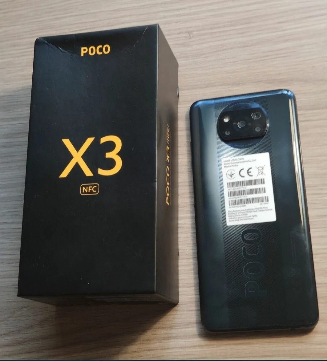 Росо с 65 отзывы. Росо x3 pro. Смартфон xiaomi poco m3 4/64gb yellow. Росо с 65 отзывы. Vivo t1 6/128 гб.