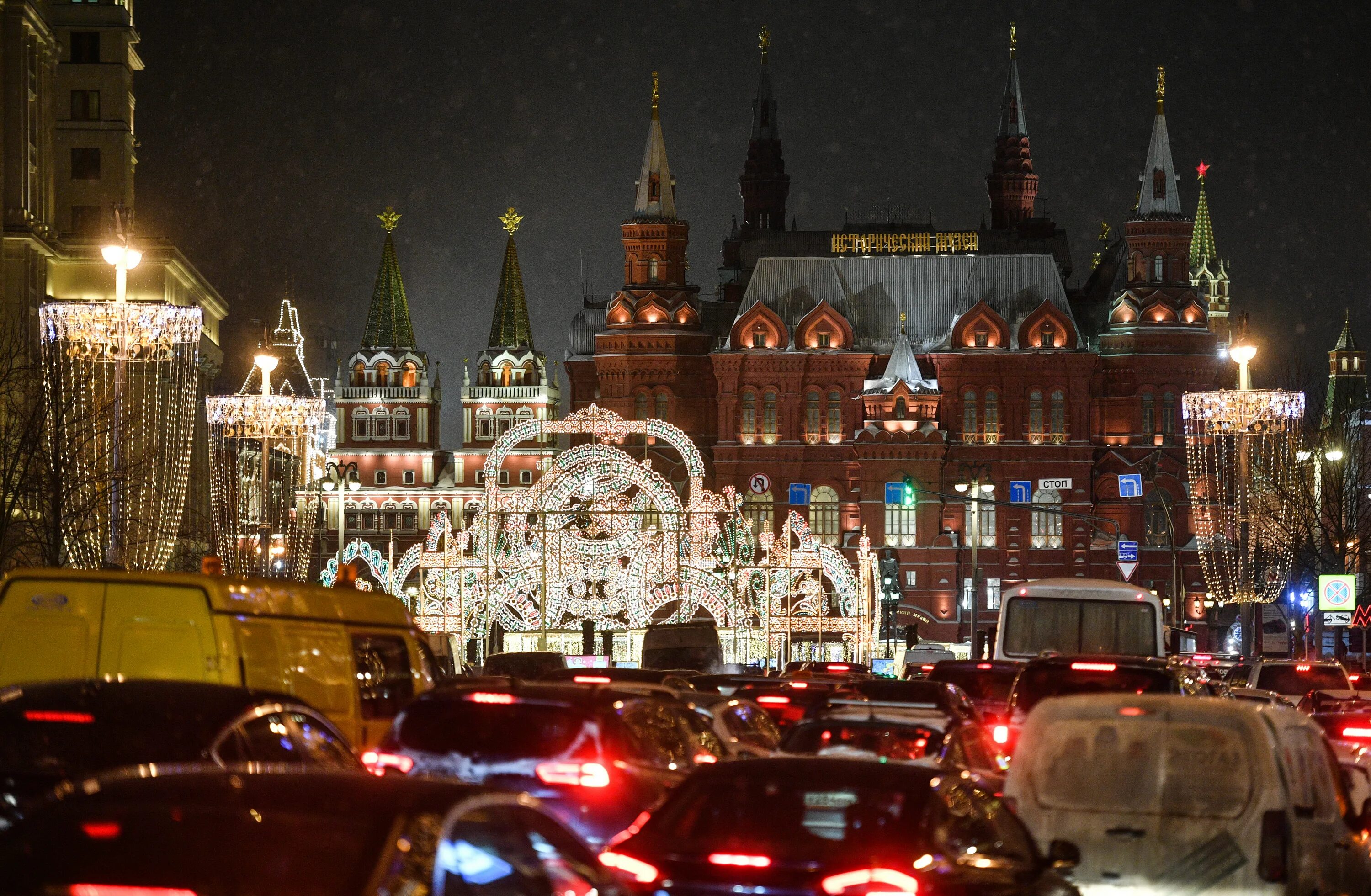 Предновогодние пробки в Москве. Новогодние пробки. Новогодние пробки в Москве. Пробки Москва новый год.