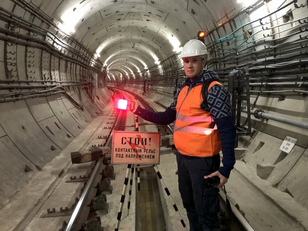 Включи следующую станцию