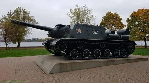Победа рыбинск
