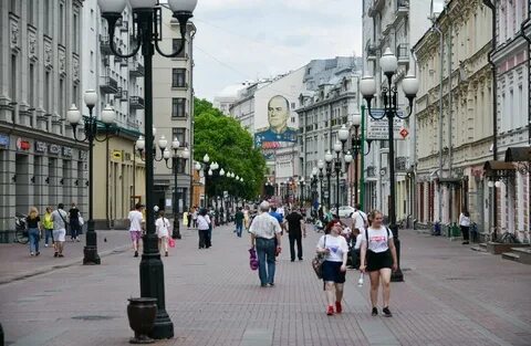 Арбатская тверская