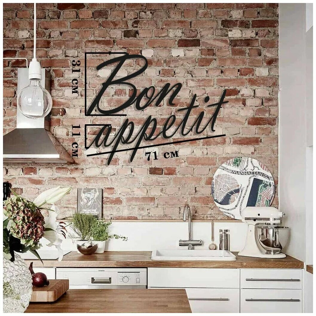 Sheff bon appetit logo. Bon appetit life интернет магазин. Bon appetit логотип. бон аппетит. Bon appetit life интернет магазин.