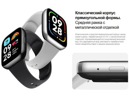 Часы xiaomi redmi watch 3 black