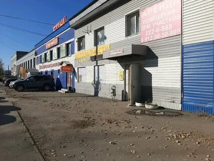 Дзержинского 47 г