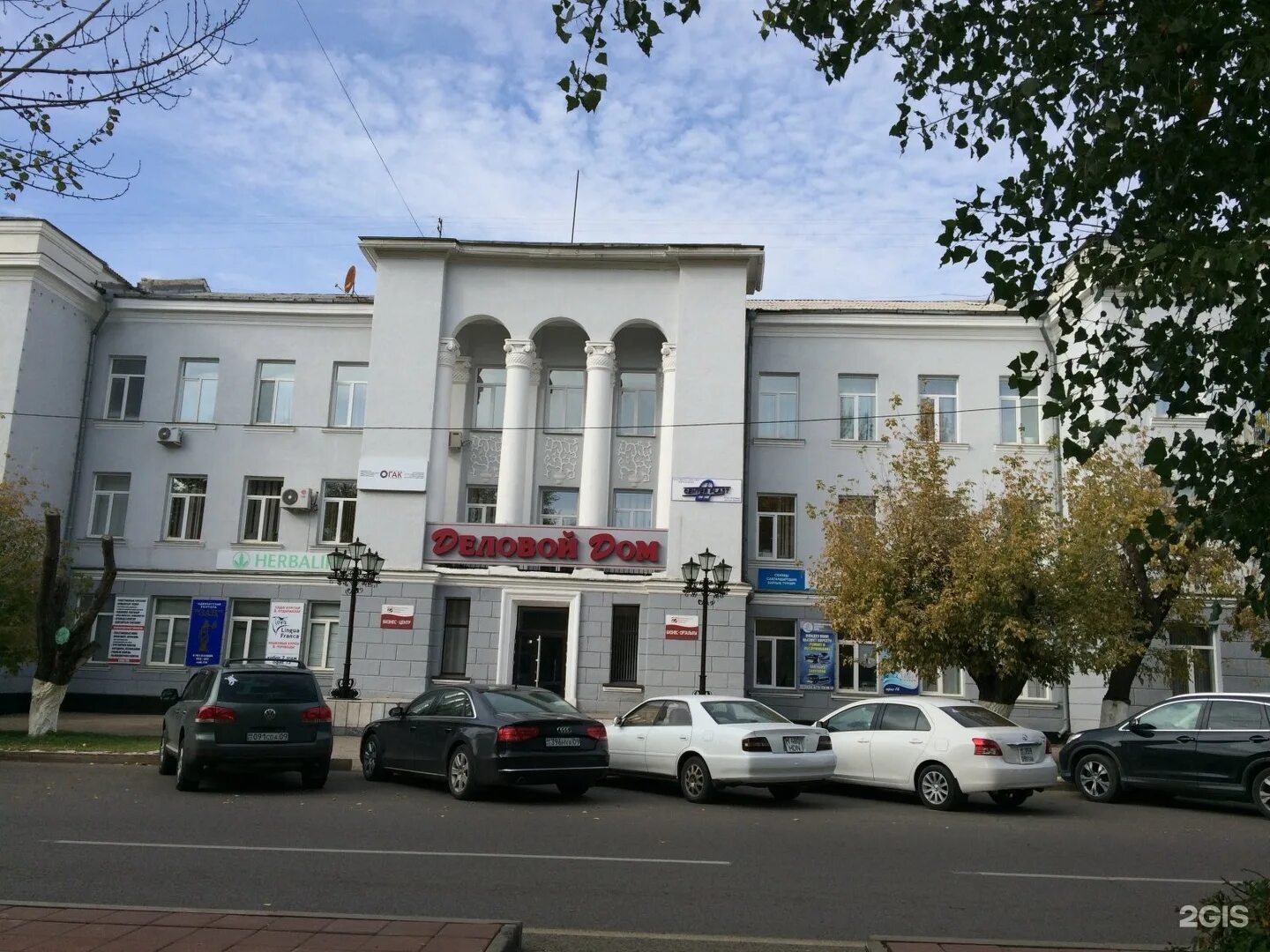 караганда дом. сатыбалдина 4. оптика химчистка. школа 23 караганда. кгу сош 16 караганда.