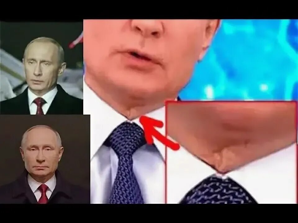 Клоны Путина. Двойники Путина 2021.