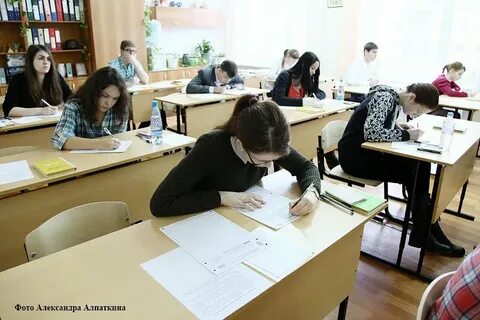 Экзамены на психолога