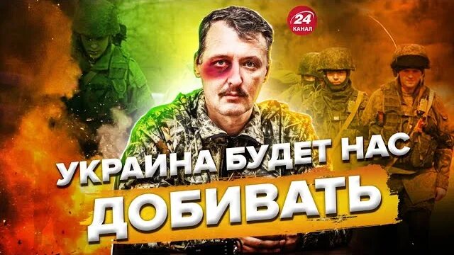 Сколько хаймерсов на украине сегодня. ХАЙМЕРС на Украине. ХАЙМЕРС РСЗО на Украине. Фондерляйн плакала на Украине.