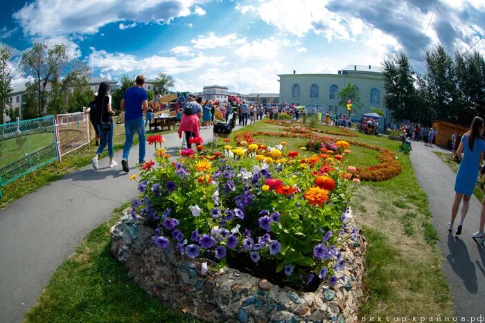 Парк города Южноуральск. Городской парк Южноуральск. Парк культуры Южноуральск. Городской парк культуры город Южноуральск. Южноуральске цвета