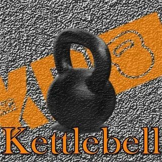 Приложении гиря