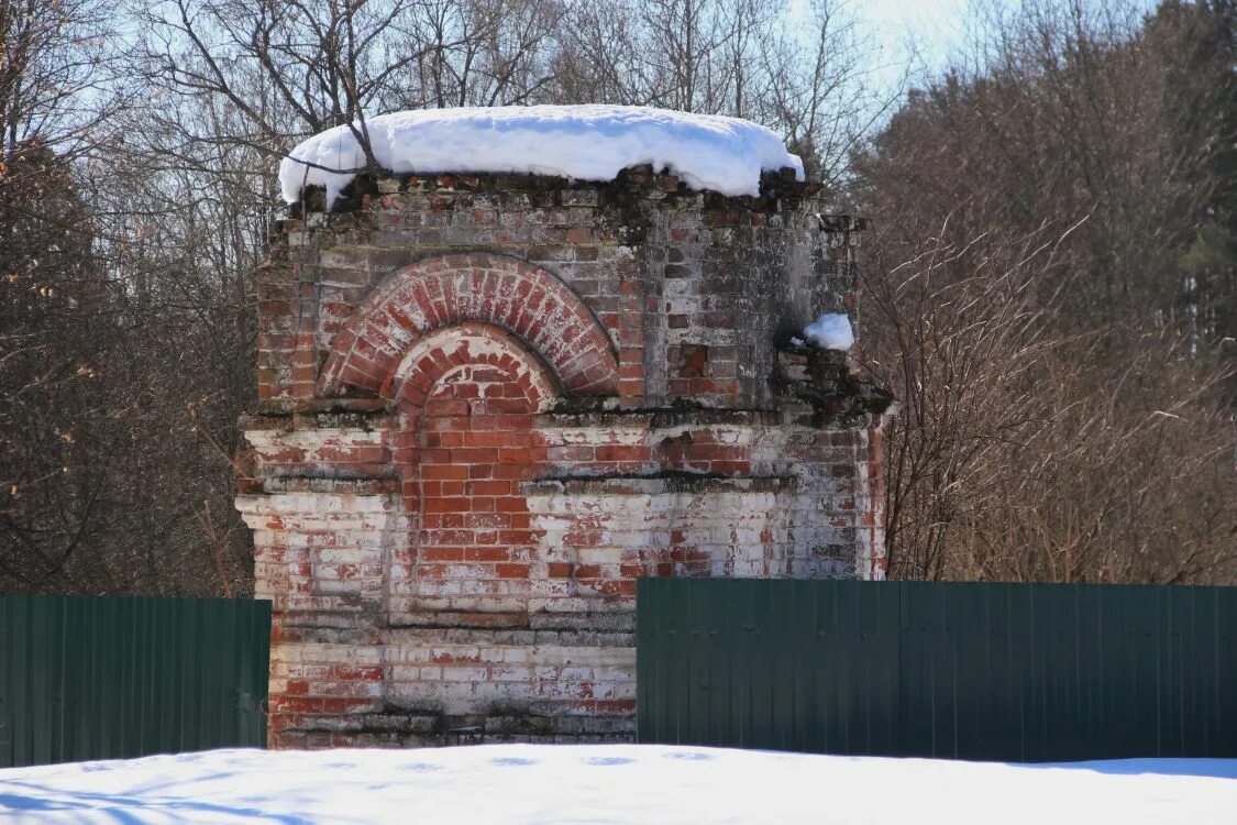 Шашково рыбинский. Крестовоздвиженская Церковь в Шашково. Шашково Ярославская область Церковь. Шашково Рыбинский район. Церковь Воздвижения Рыбинск.