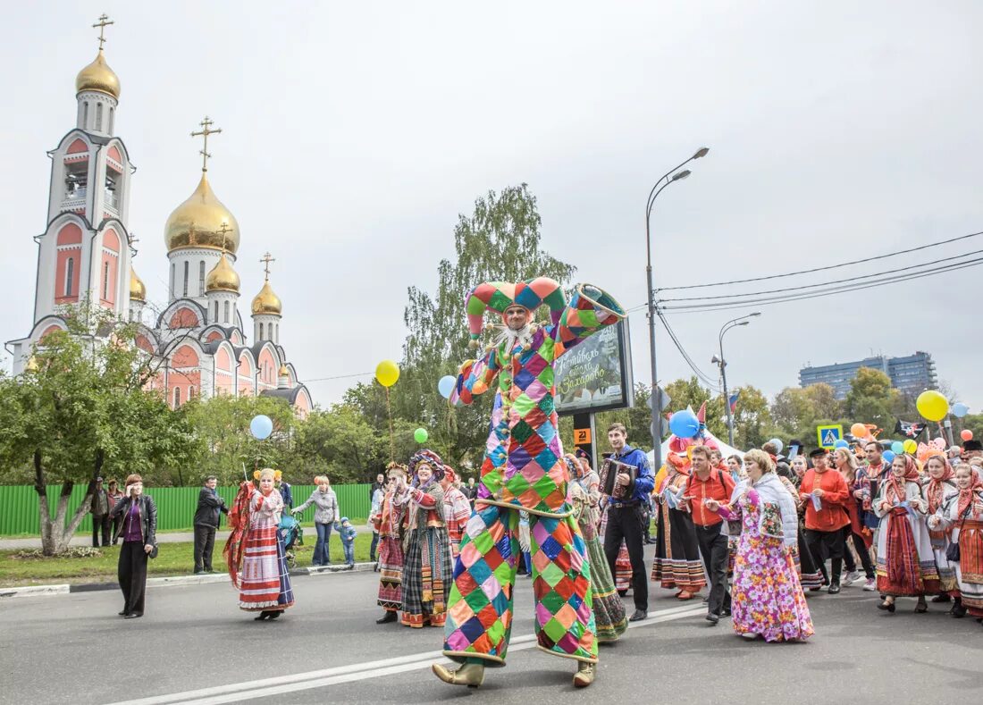 Сайт г одинцово. День города Одинцово. Одинцово население. Праздники в Одинцово. Г Одинцово Московской области.