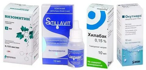 Аналоги т